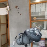 用户对于食堂・弁当・酒 エソラ的评论图