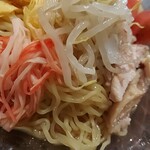 User's review image for あいらくてい