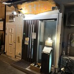 用户对于菜肴ますだ かつ進の姉妹店的评论图