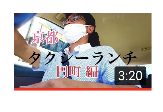 用户对于美龍的评论图