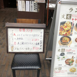用户对于食彩雲南 過橋米線 四谷三丁目店的评论图