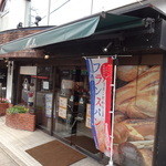 用户对于ムーラン 墨染店的评论图