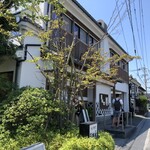 用戶對於若松屋的評論圖