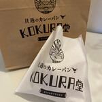 用戶對於KOKURA堂的評論圖