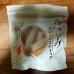 用戶對於乃が美 麻布十番店的評論圖