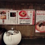 用户对于博多 弁天堂 総本店的评论图