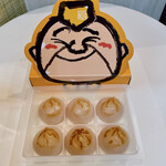 User's review image for むか新 本店