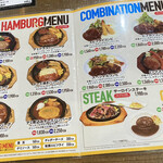 用戶對於昭和町ボストン プラットプラット店的評論圖
