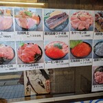 用戶對於大黒水産的評論圖