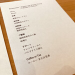User's review image for 鉄板焼＆鮨ダイニング福岡伊都竹彩