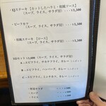 User's review image for EJ牧場