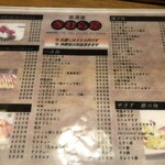 用户对于きむら屋的评论图