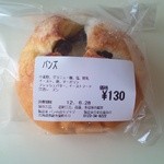 用户对于モグモグ的评论图