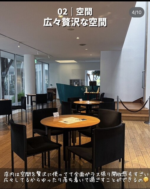 用戶對於ヒルサイドカフェ的評論高清圖