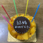 User's review image for プチ・フルール 自由が丘店