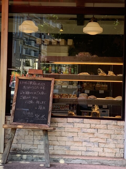 User's recommendation image for SHINA