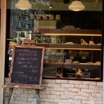 User's review image for SHINA