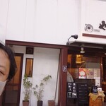 User's review image for やなか珈琲店 神田店