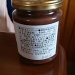 用户对于久世福商店 イオンモール福岡店的评论图