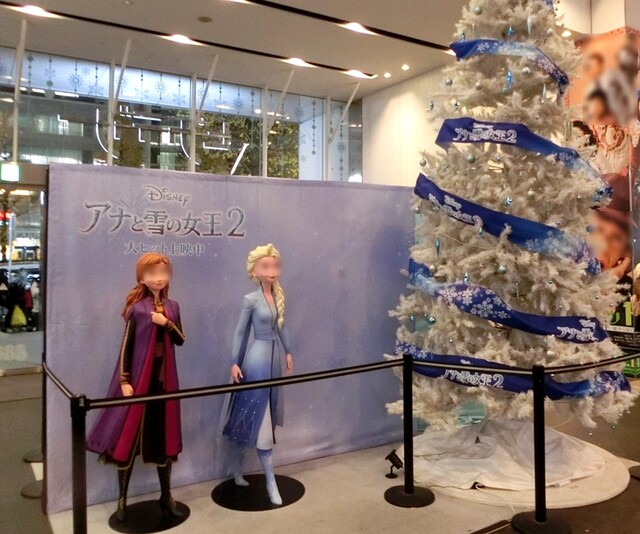 User's recommendation image for リブレ ケイセイ LaLaテラス南千住店