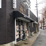 User's review image for 麺次