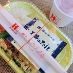 User's review image for ほっかほっか亭 荒本駅前店