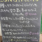 User's review image for オステリア ウチェッロ