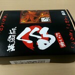 用戶對於たこ家道頓堀くくる 渋谷東急フードショー店的評論圖