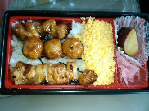 User's review image for 日本一 グリナード永山店