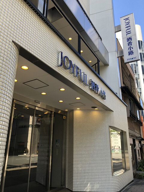 用户对于みうらCURRY的评论高清图