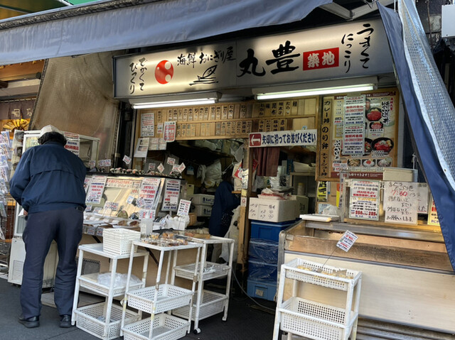 用戶對於おにぎり屋　丸豊的評論高清圖