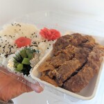 用戶對於鳥藤的評論圖