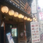 用戶對於お魚と地酒 豆助 西心斎橋店的評論圖