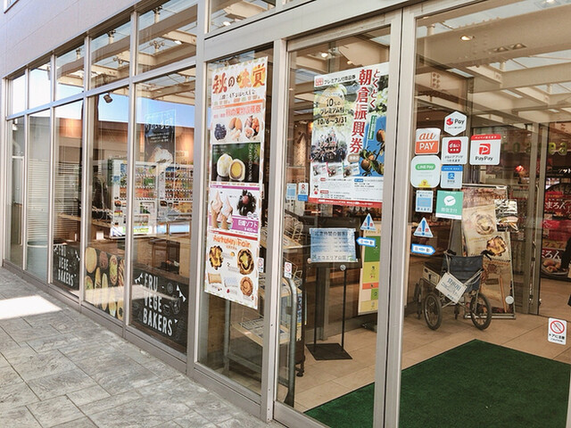 用戶對於山田サービスエリア(下り線)スナックコーナー的評論高清圖
