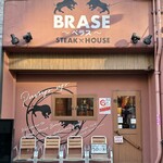 用戶對於ステーキハウス ベラス的評論圖