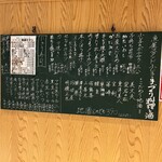 用戶對於魚屋スタンドふじ子的評論圖