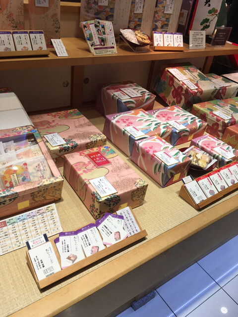 用戶對於小倉山荘 梅田大丸店的評論高清圖