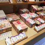 用戶對於小倉山荘 梅田大丸店的評論圖