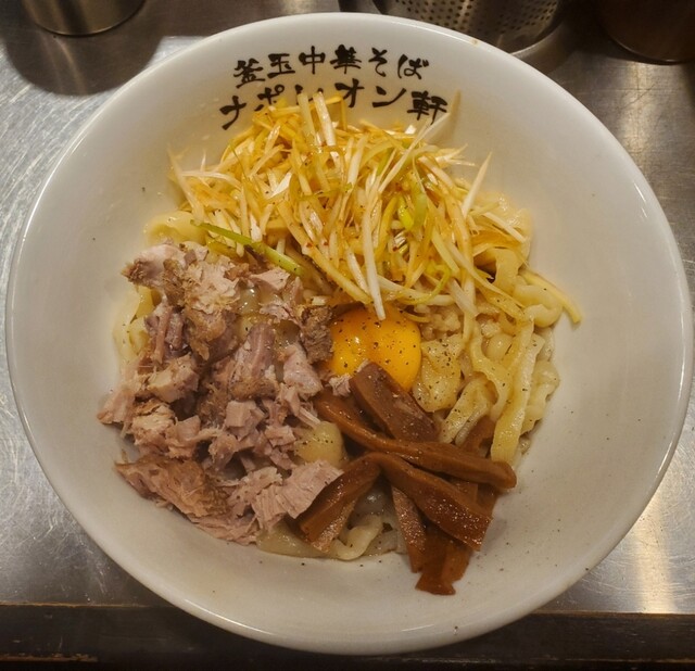 用戶對於釜玉中華そば ナポレオン軒 府中店的評論高清圖