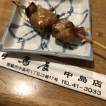 用戶對於鳥辰 中島店的評論圖
