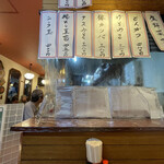 User's review image for 和田屋
