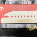 User's review image for 虎屋 福岡三越店