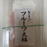 用戶對於福寿家与八 セントシティ店的評論圖