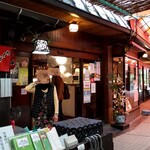 用戶對於うぐいす茶屋的評論圖