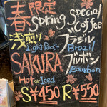 User's review image for メジ カフェ