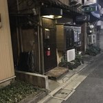 User's review image for バー ゼロキュウハチ