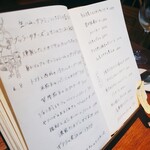 User's review image for コジコメ
