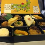 User's review image for 空弁工房 T2店