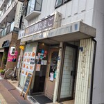 用戶對於洋食 夢たまご的評論圖