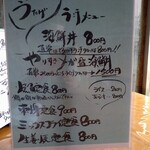 User's review image for 海鮮 うたげ